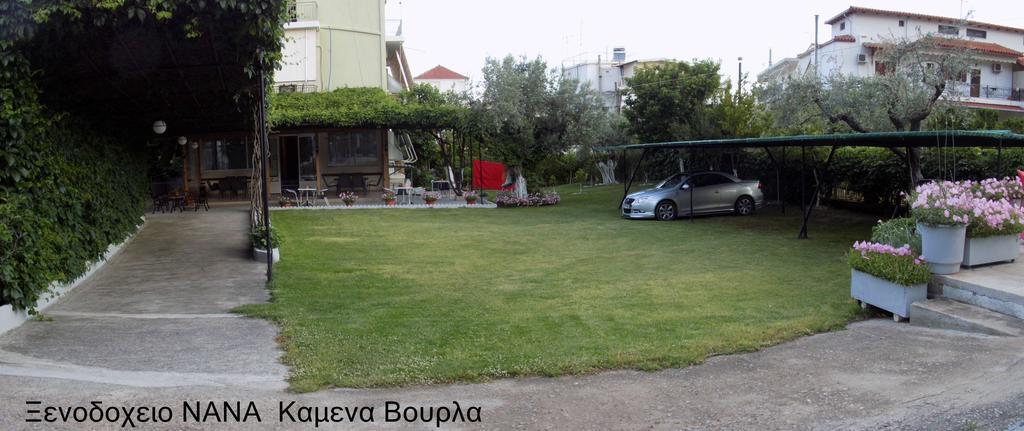 Nana Hotel Καμένα Βούρλα Εξωτερικό φωτογραφία