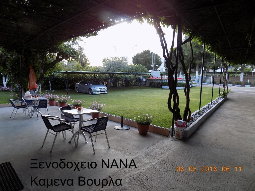 Nana Hotel Καμένα Βούρλα Εξωτερικό φωτογραφία